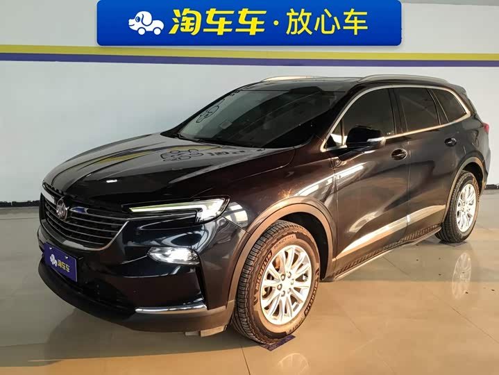 Buick Enclave