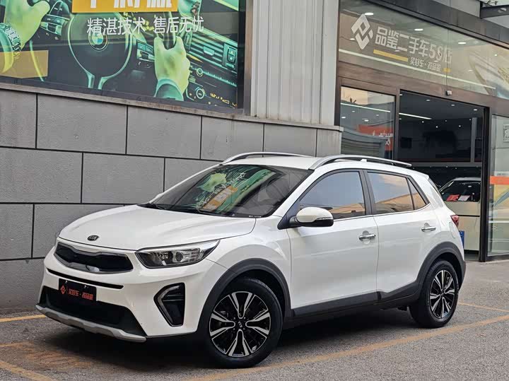 Kia KX1