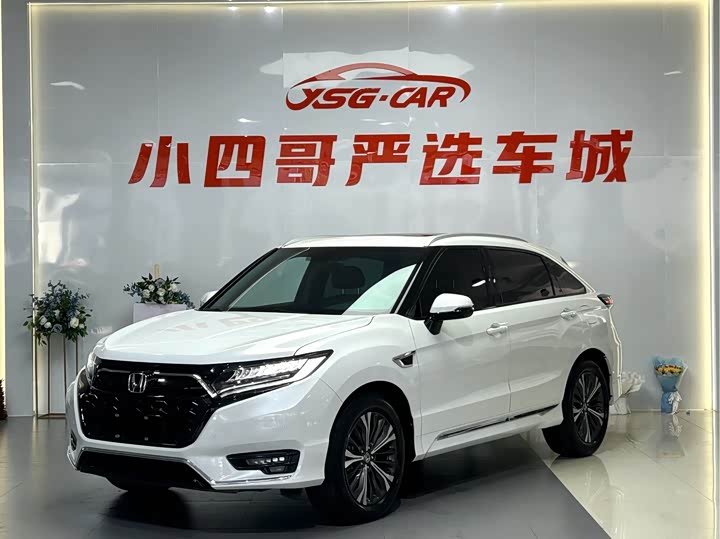 Honda UR-V