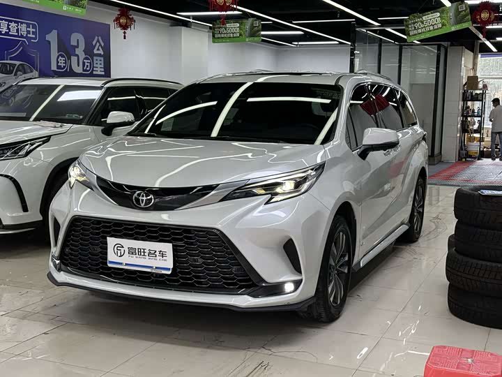 Toyota Granvia