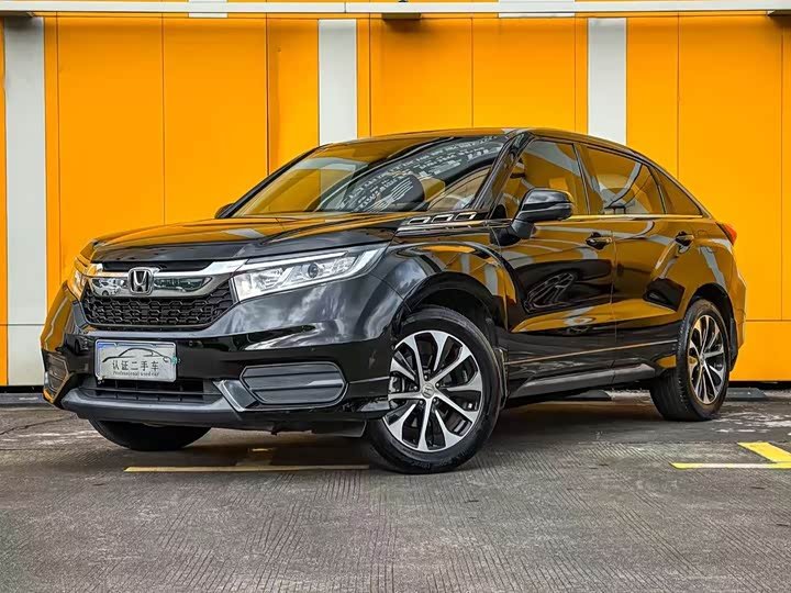 Honda Avancier