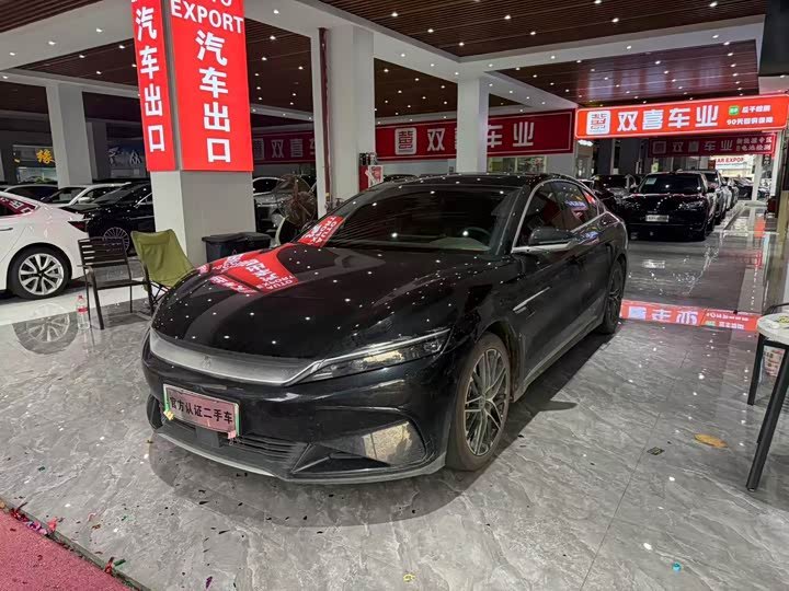 BYD Han