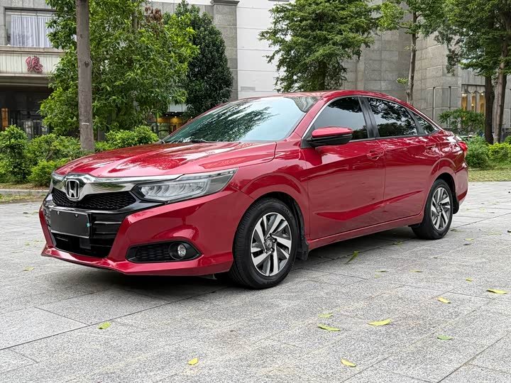 Honda Crider
