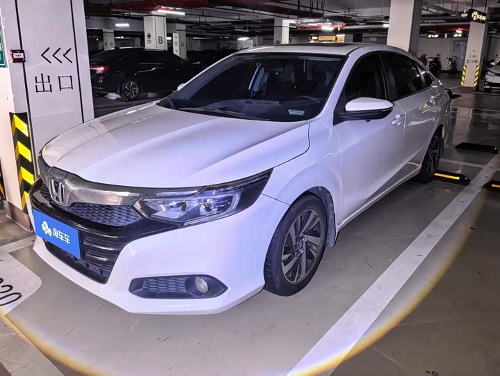 Honda Crider