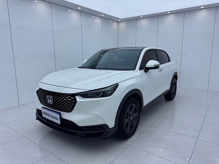 Honda XR-V