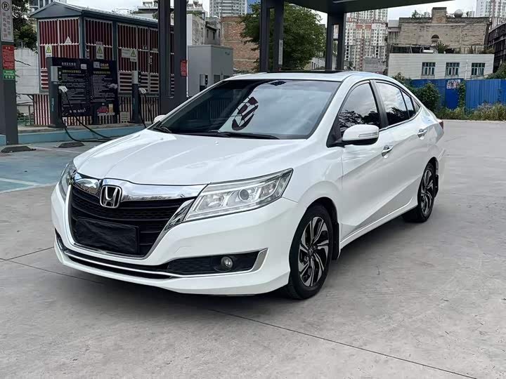 Honda Crider