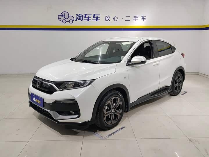 Honda XR-V