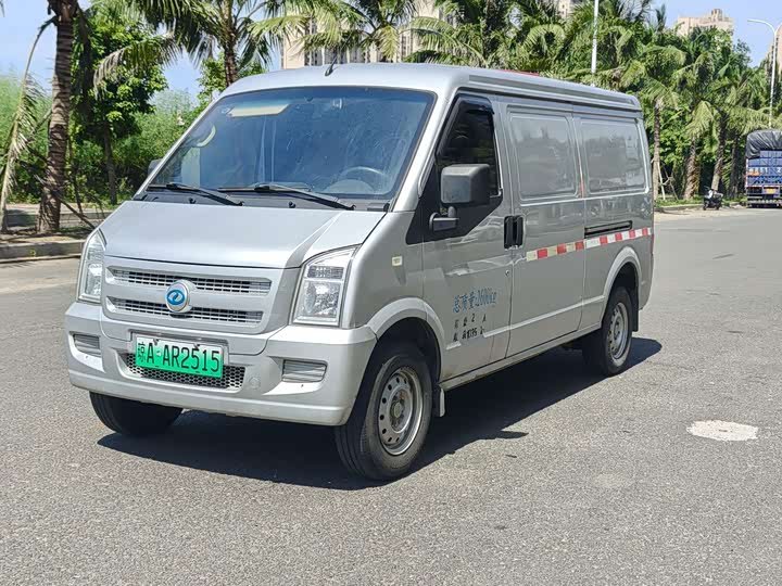 Ruichi EC35