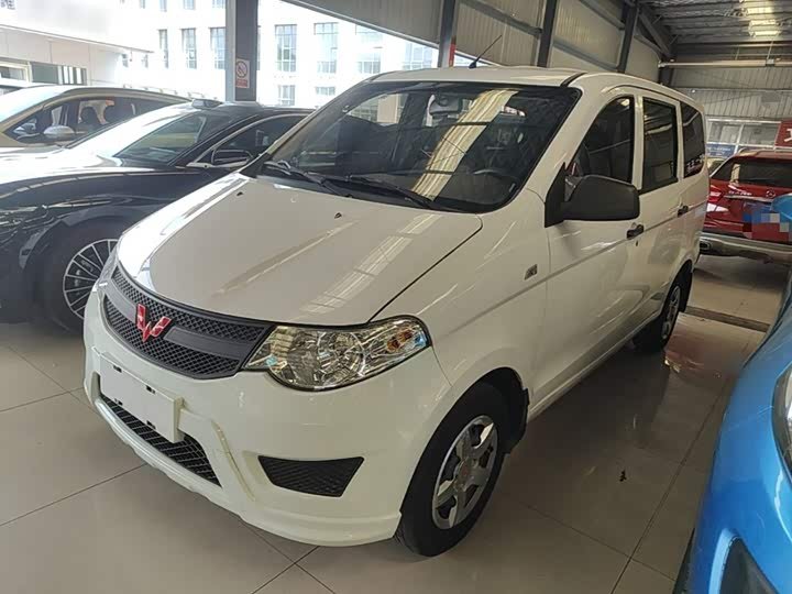 Wuling Hongguang
