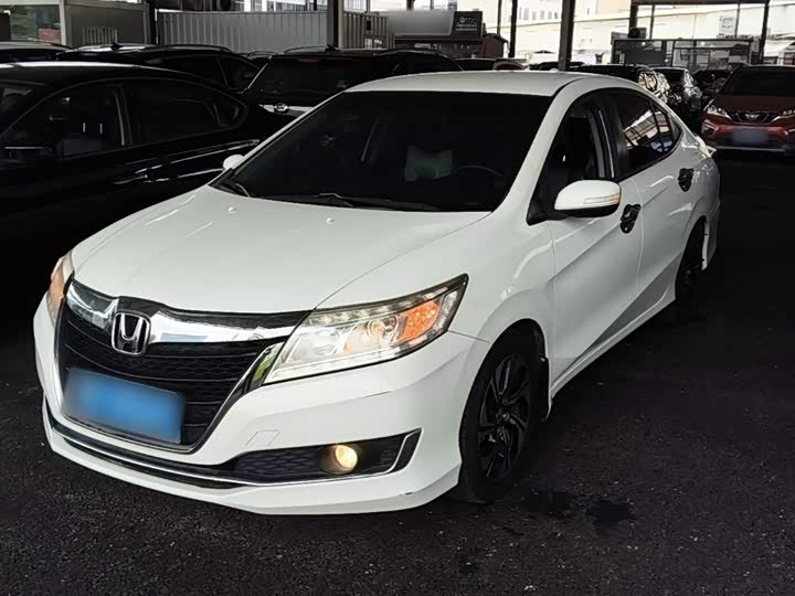 Honda Crider
