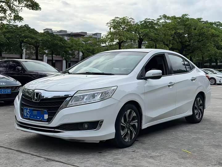 Honda Crider