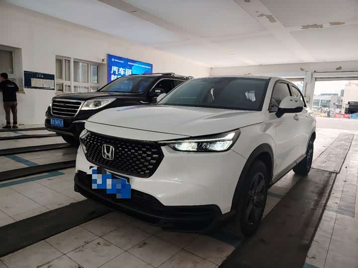 Honda XR-V