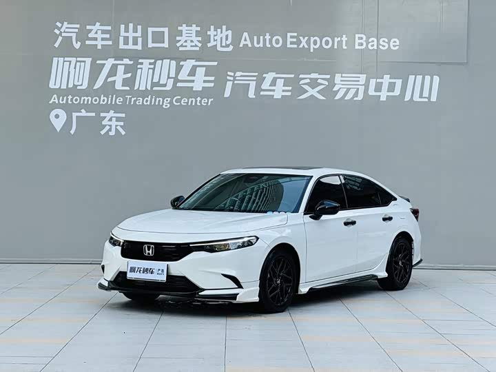 Honda Integra