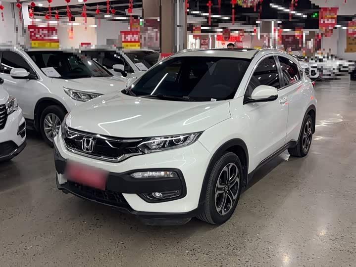 Honda XR-V