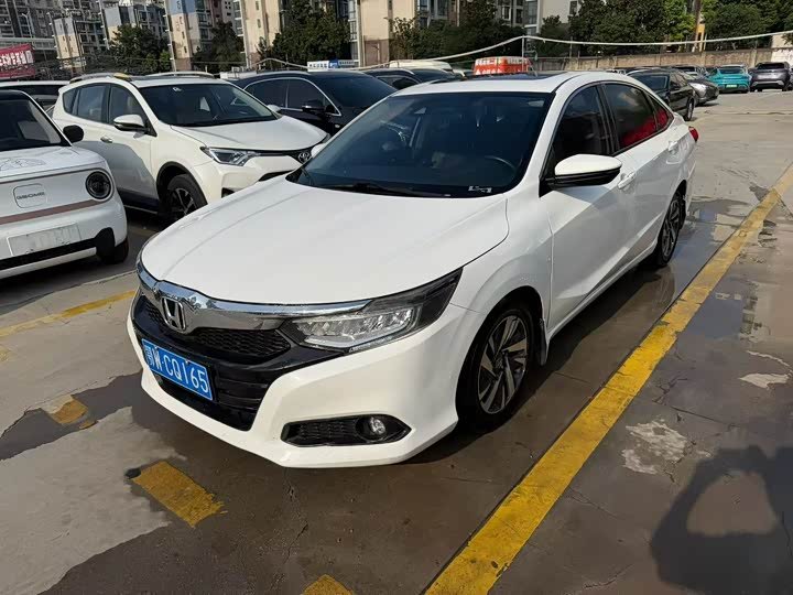 Honda Crider