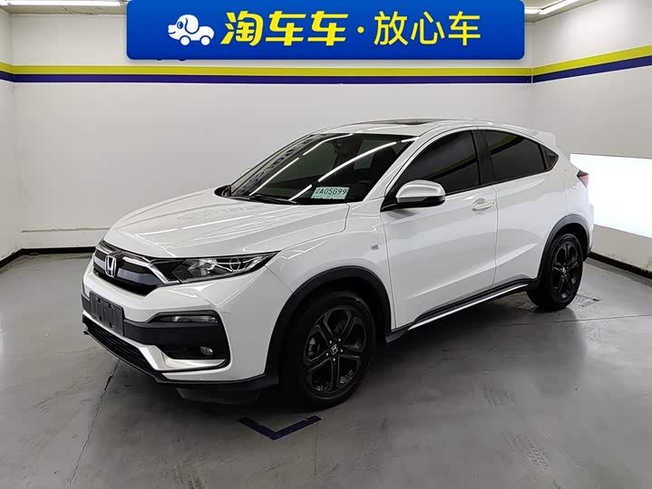 Honda XR-V