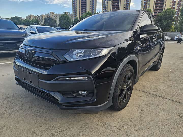 Honda XR-V