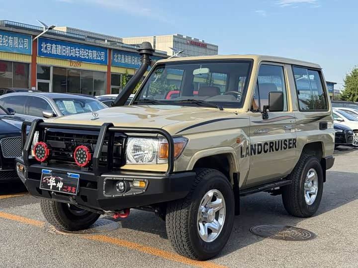 Toyota Land Cruiser