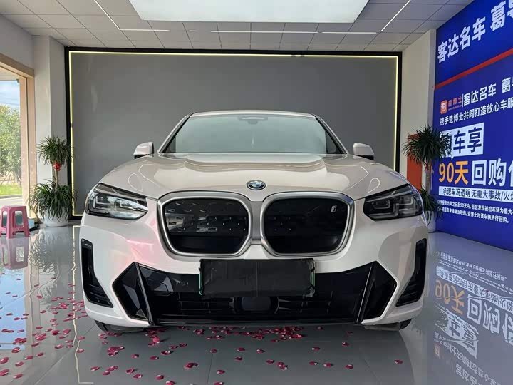 BMW iX3