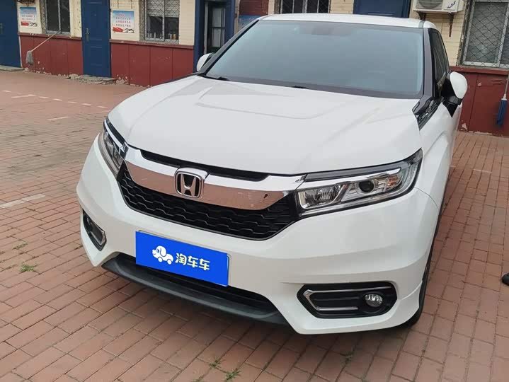 Honda Avancier