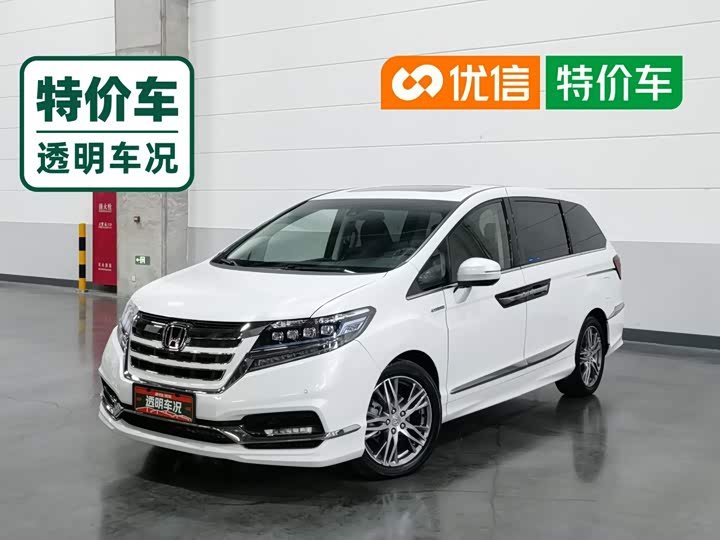 Honda Elysion