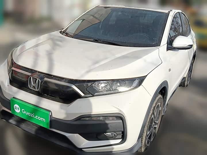 Honda XR-V