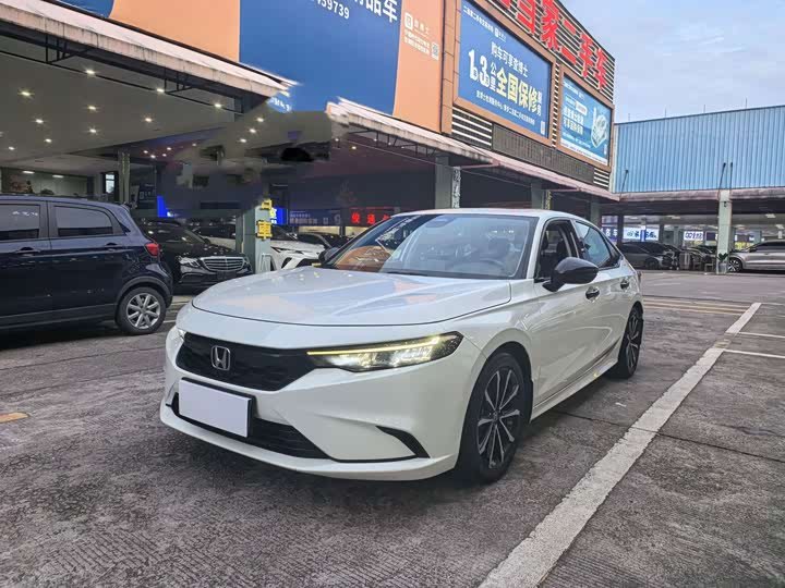 Honda Integra