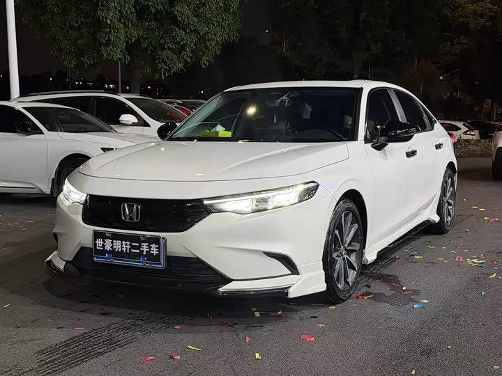 Honda Integra