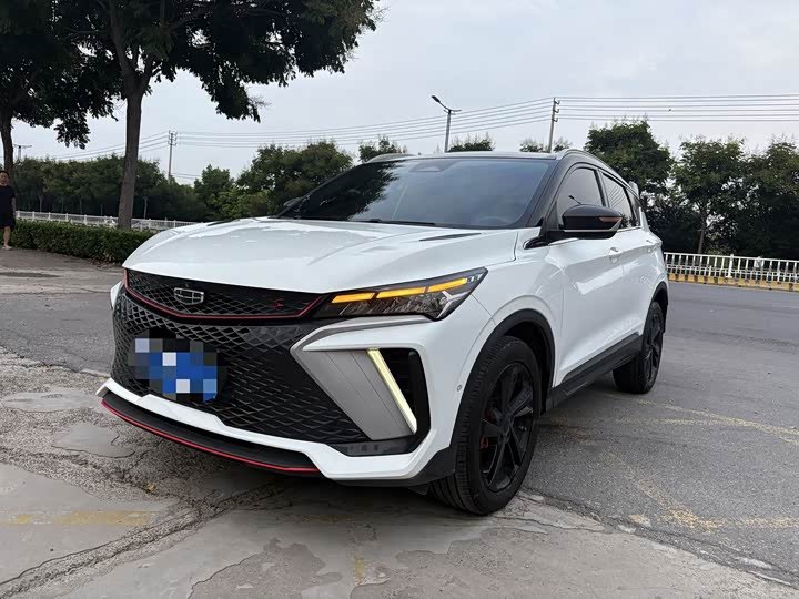 Geely Coolray