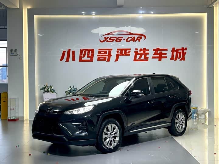 Toyota Venza