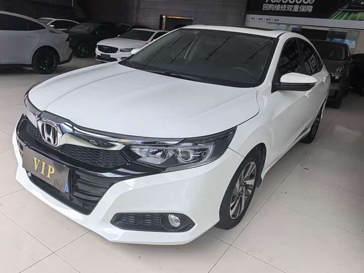 Honda Crider