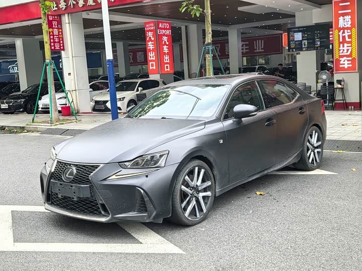 Lexus IS