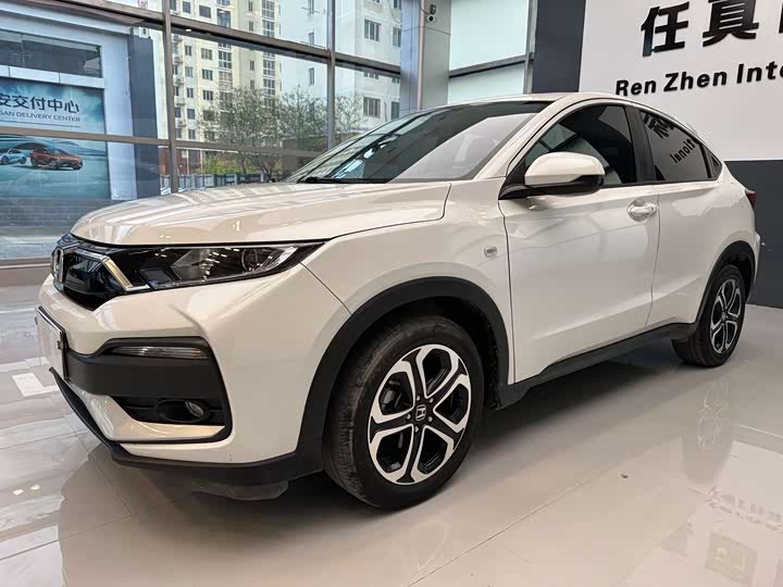 Honda XR-V