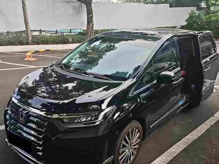 Honda Elysion