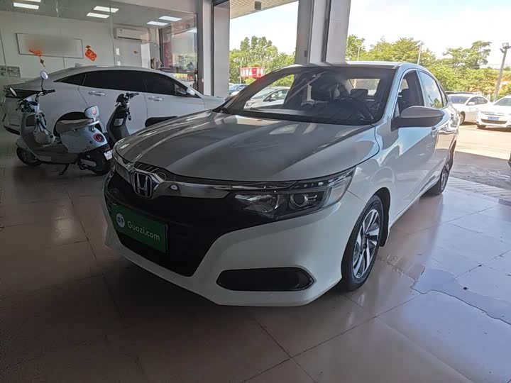 Honda Crider