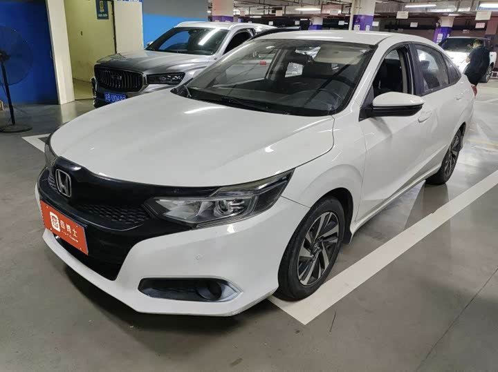 Honda Crider