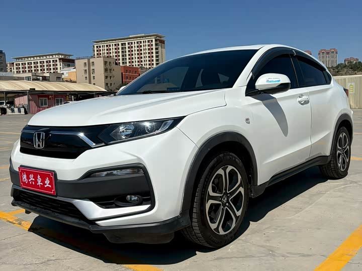 Honda XR-V