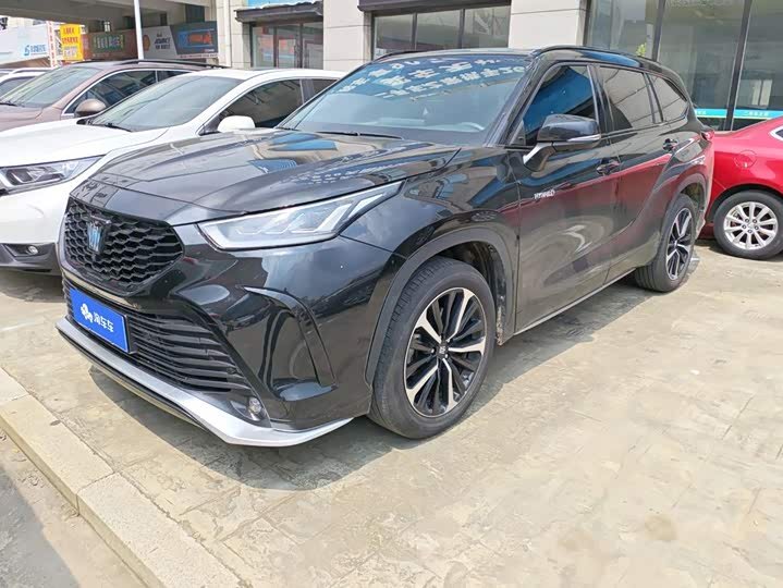 Toyota Crown Land Cruiser
