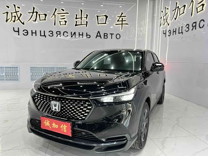Honda XR-V