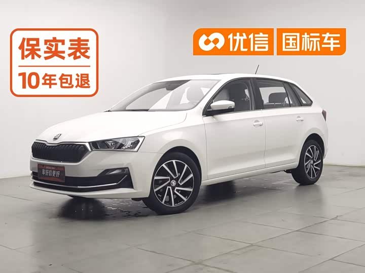 Skoda Xindong