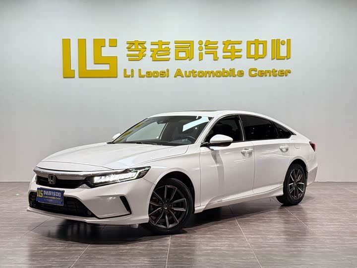 Honda Inspire