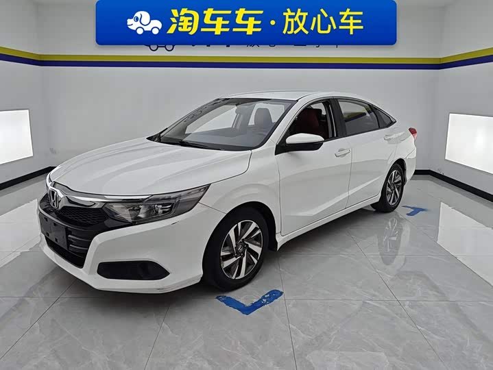 Honda Crider