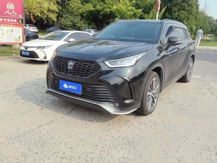 Toyota Crown Land Cruiser