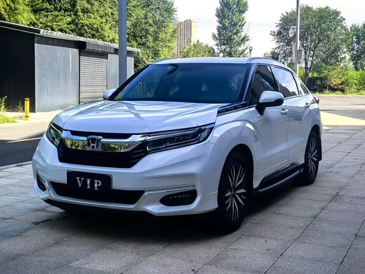 Honda Avancier