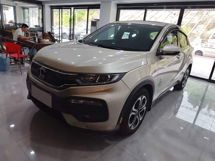 Honda XR-V