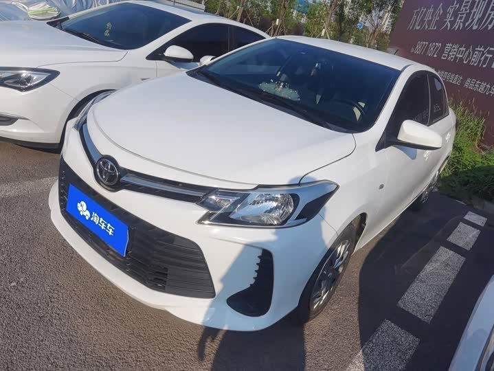 Toyota Vios