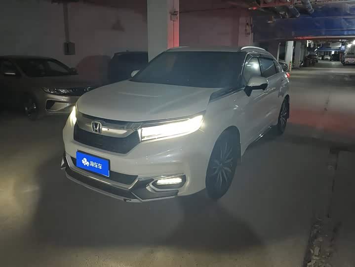 Honda Avancier