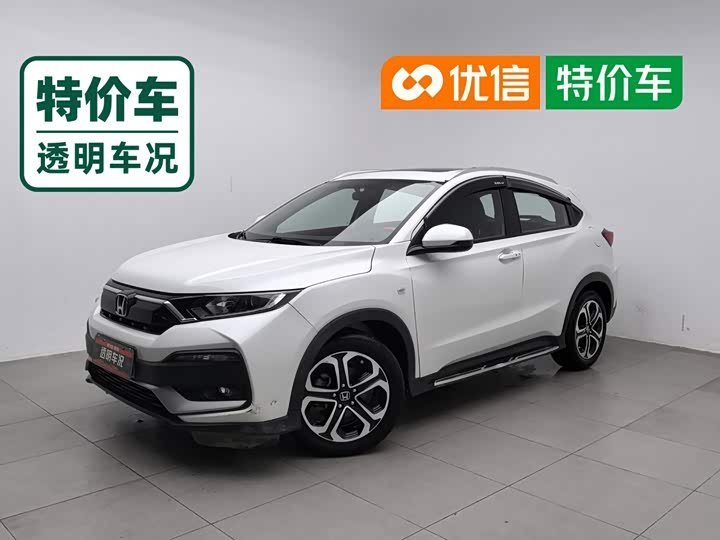 Honda XR-V