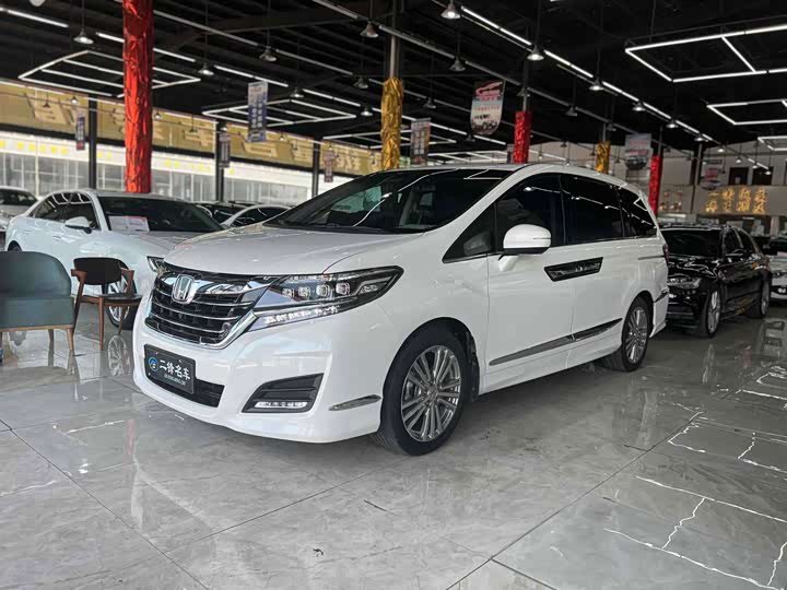 Honda Elysion