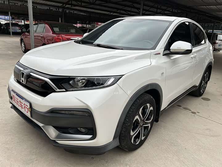Honda XR-V